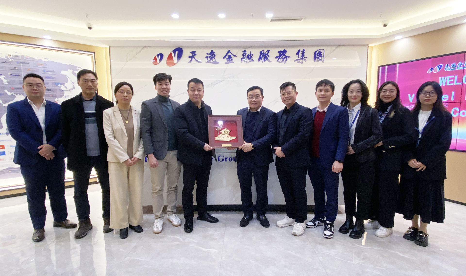 東南亞最大電(diàn)信運營商(shāng)越南電(diàn)信參訪天逸集團 共商(shāng)國(guó)際供應鏈金融平台上線(xiàn)合..