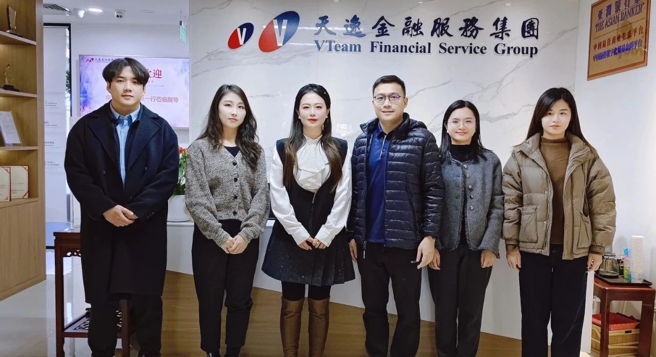 出口雙保理(lǐ)再啓程 天逸集團與泉州保理(lǐ)助力福建企業揚帆出海..